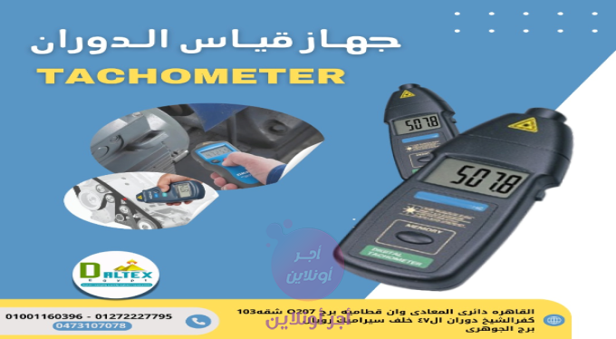 home-1